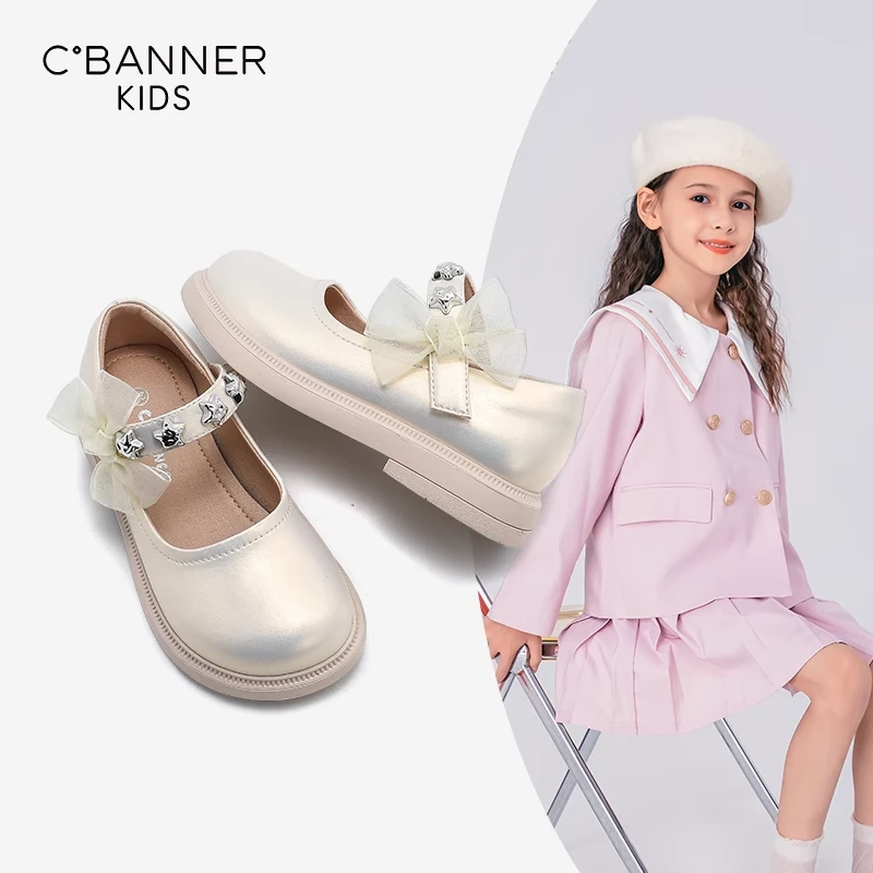 千百度儿童皮鞋女童单鞋春秋2025新款小女孩公主鞋女宝软底乐福鞋