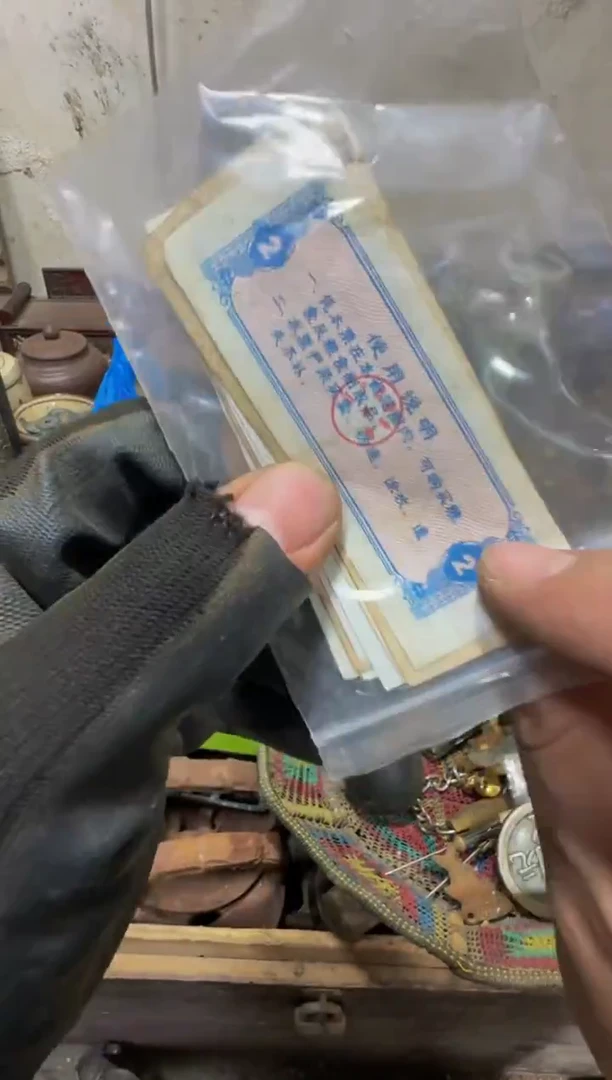 闪购0616小龙专属链接