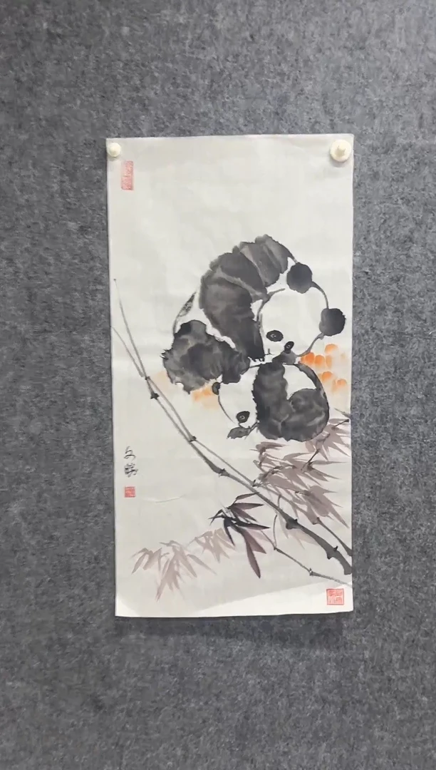 国画丹青专属福利-熊猫