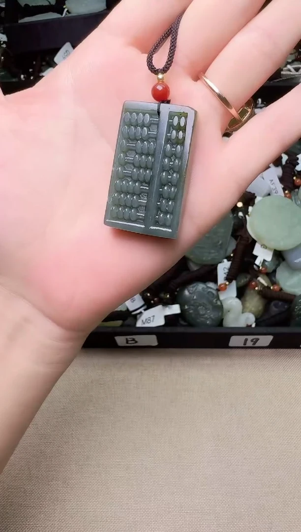 【闪购商品】和田玉挂件未镶嵌1