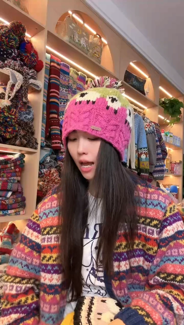 羊毛火龙果羊毛帽子