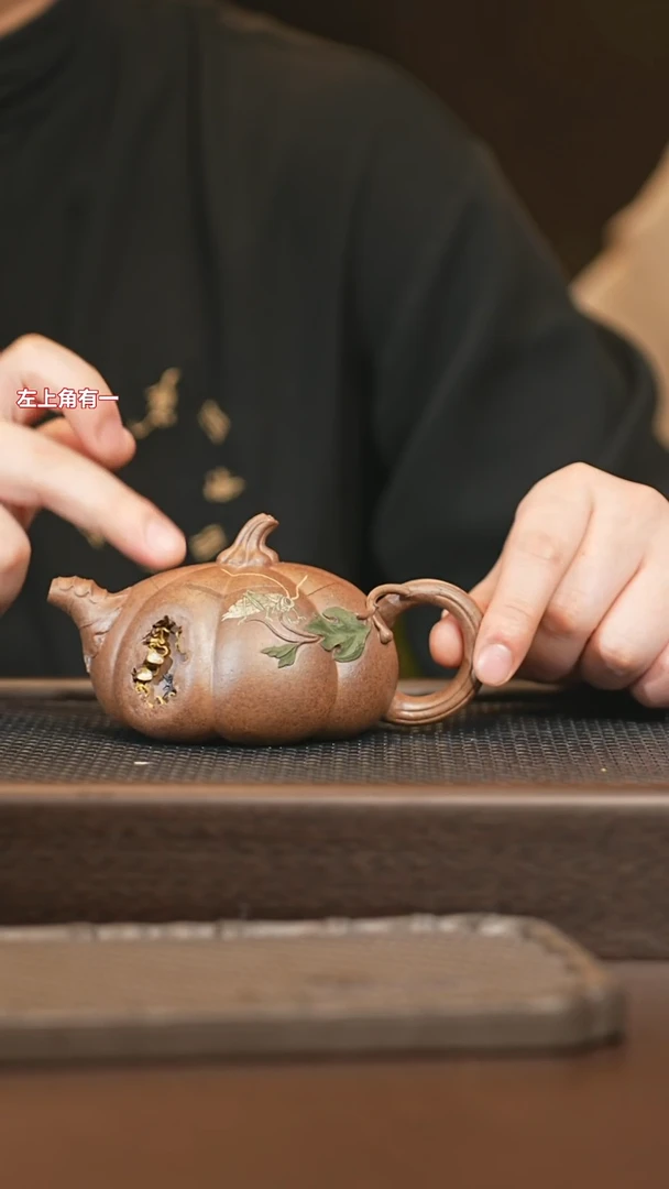 茶壶紫砂jxk 扁南瓜壶 老段泥柴烧 260