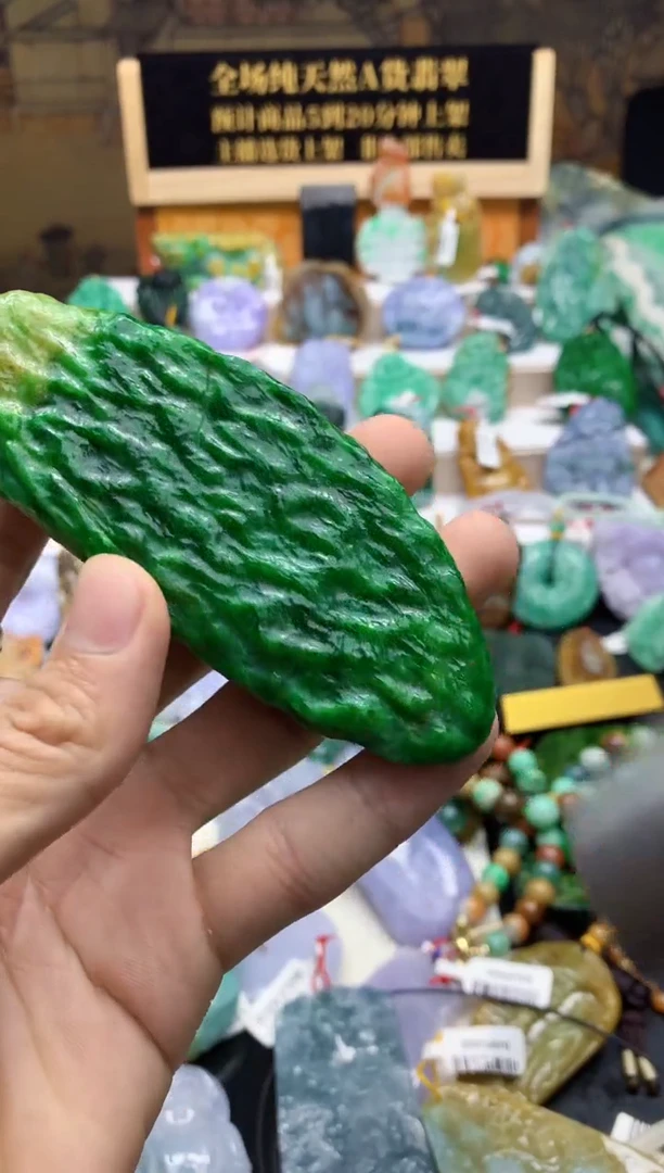 颈饰未镶嵌翡翠东**败天然A货翡翠