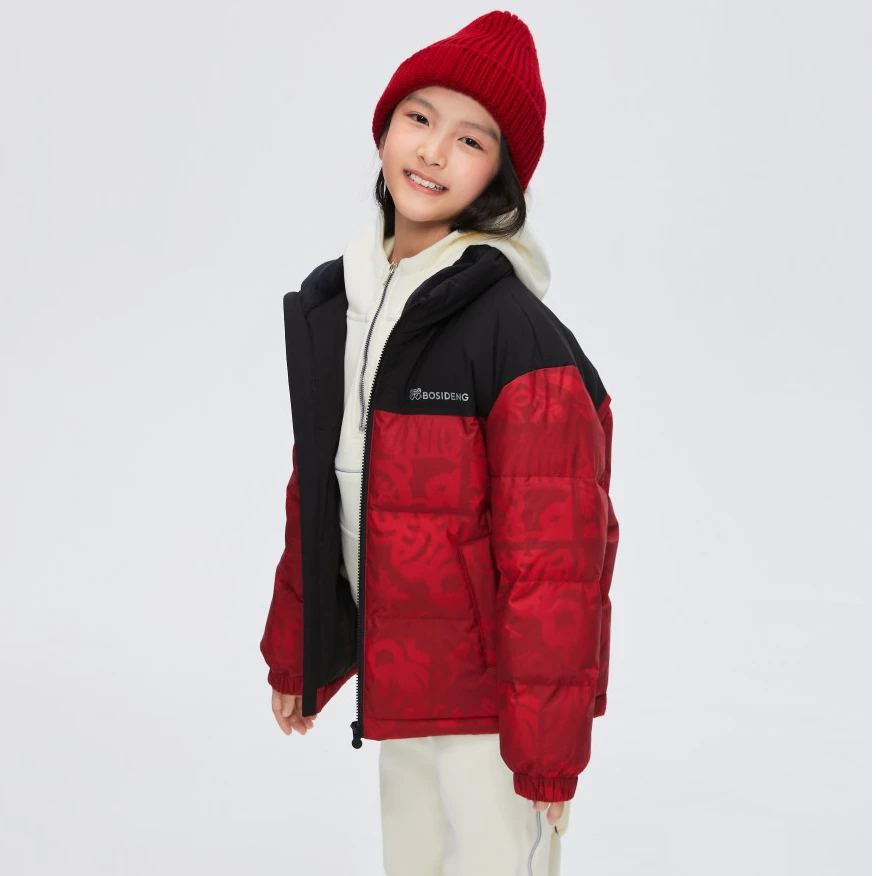 波司登新品·宝贝装0-13岁男女儿童装冬季经典时尚立领羽绒服2510