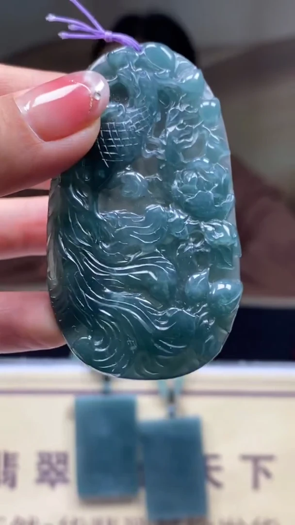 未镶嵌定制翡翠********640