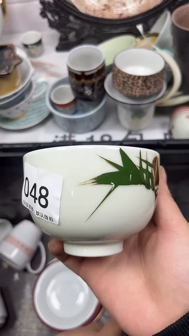 【闪购商品】048回流瓷器，默认微瑕