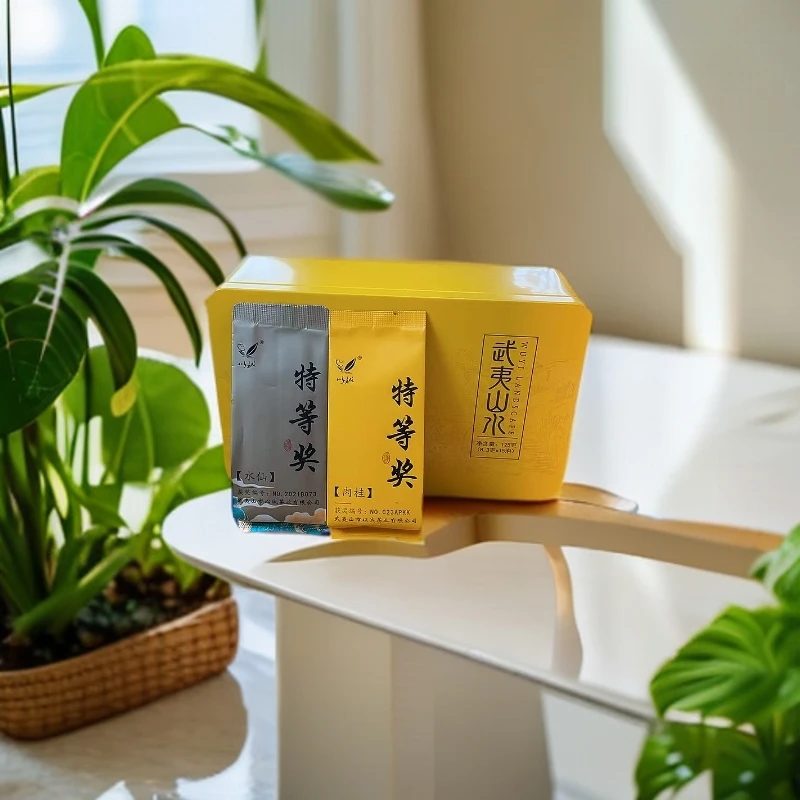 【以诚】特等奖组合  武夷岩茶 传承人制作