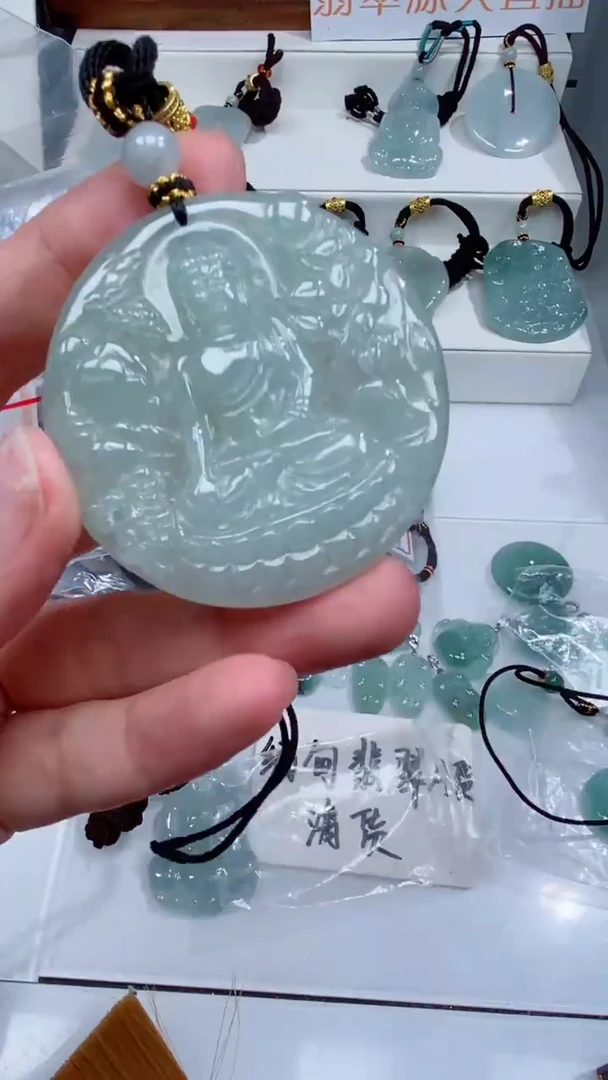 颈饰未镶嵌翡翠吊坠