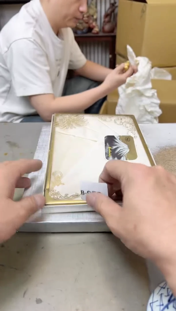 瓷片956聚宝缘海陶精选