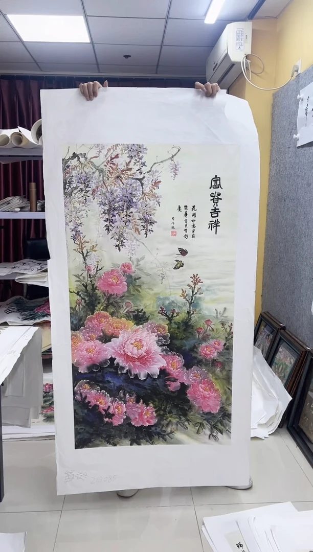 国画九霄甄选国画作品zhb085