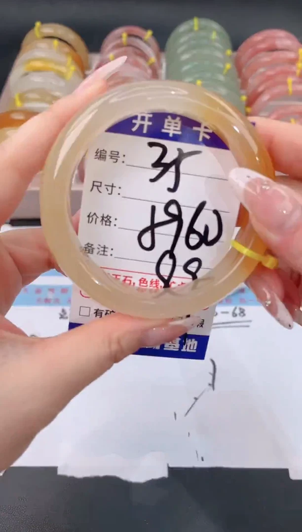 未镶嵌手镯石英质玉35