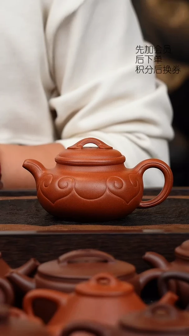 茶壶紫砂微瑕仿古如意250cc红降坡