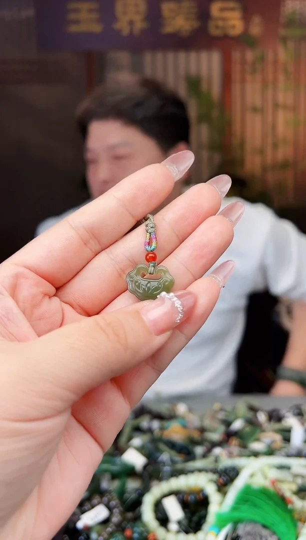 【闪购商品】和田玉颈饰未镶嵌多样性发一