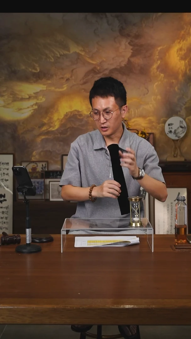 书法你****。蜀道山折扇