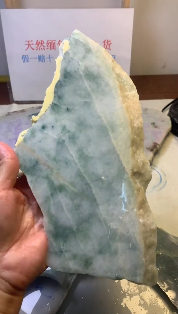 散珠翡翠翡翠玉石
