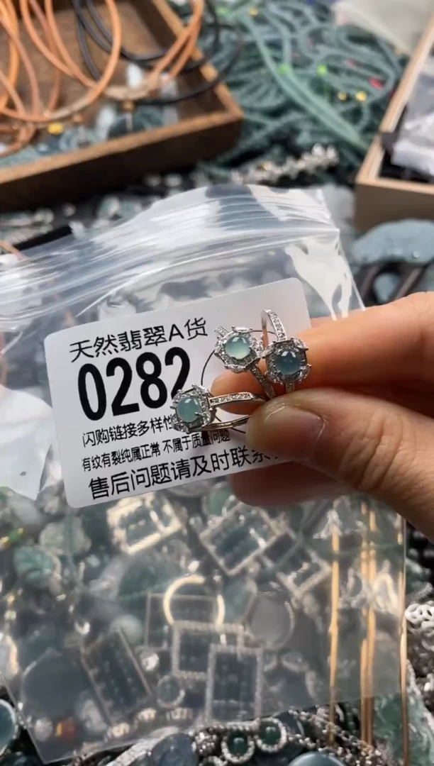 翡翠未镶嵌颈饰多样性发其一0282