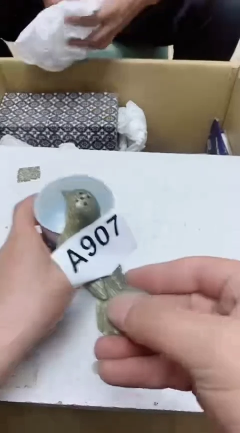 一****笑紫砂军禾商贸行杂货铺