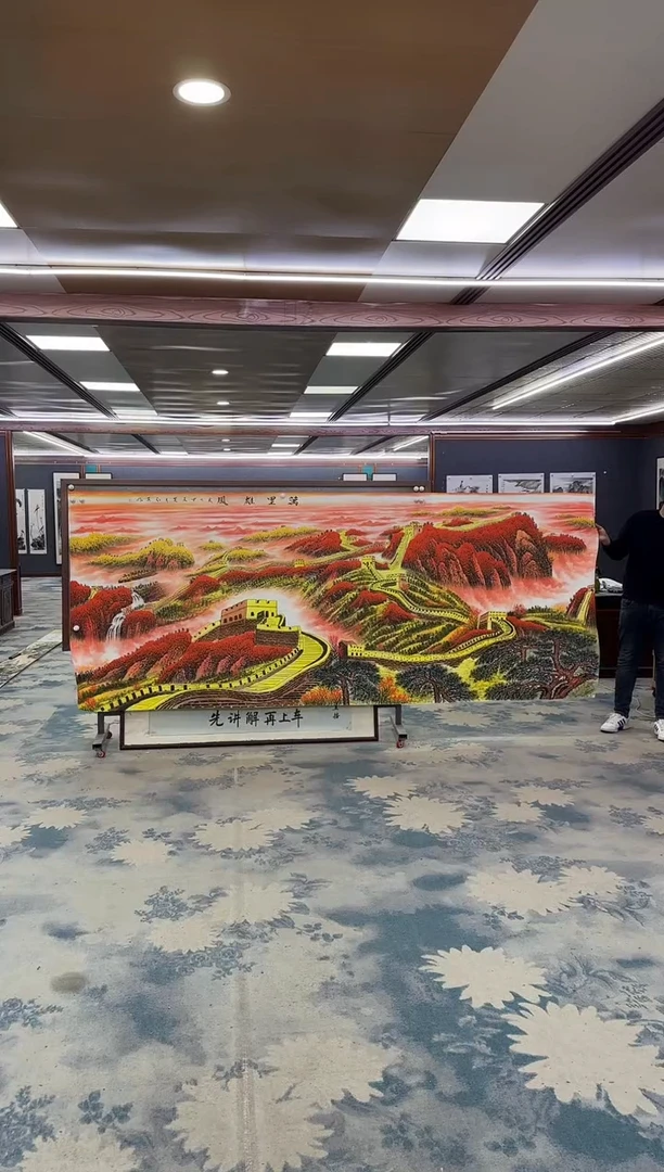 国画Z王红兵-山水国画-大丈二
