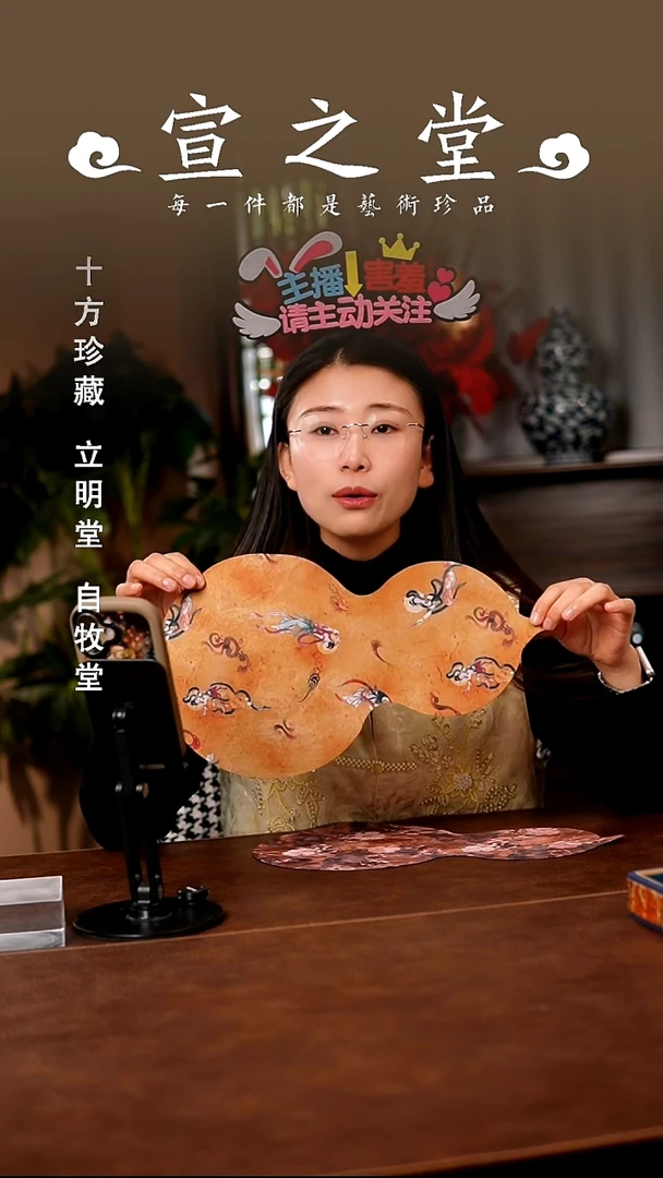 瓷景德镇斌芬陶瓷严选.