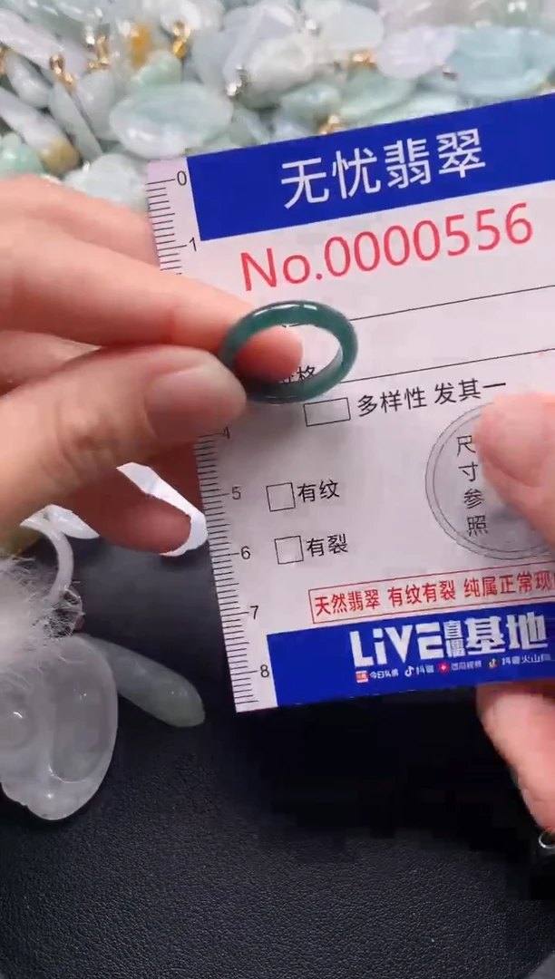 吊坠(不含链)未镶嵌翡翠556