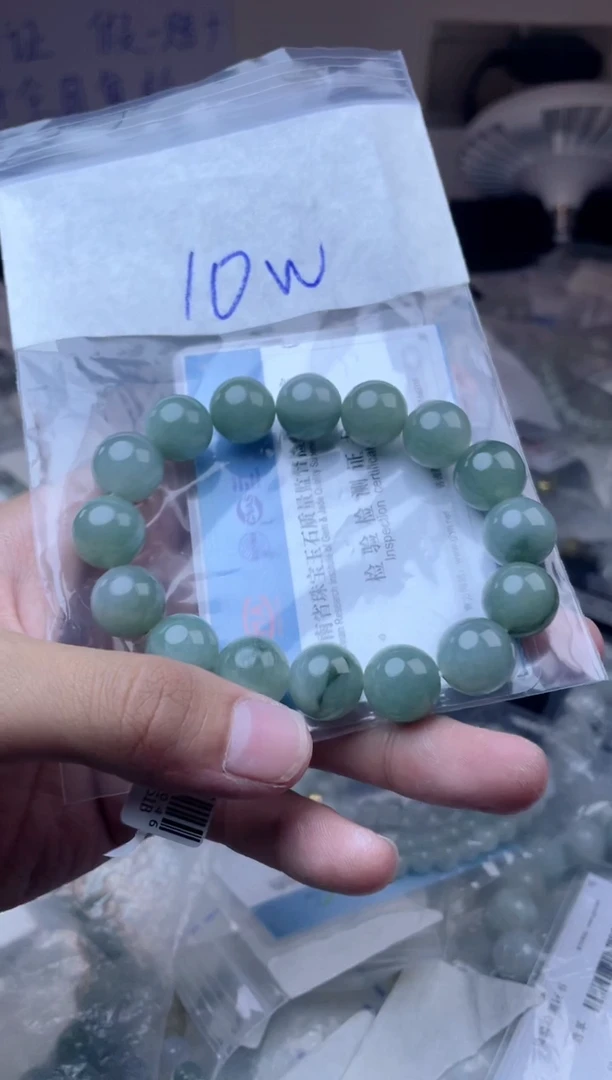 定制翡翠未镶嵌珠串