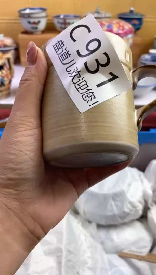 手工艺品琉璃清**然931请谨慎参拍.不退不换.