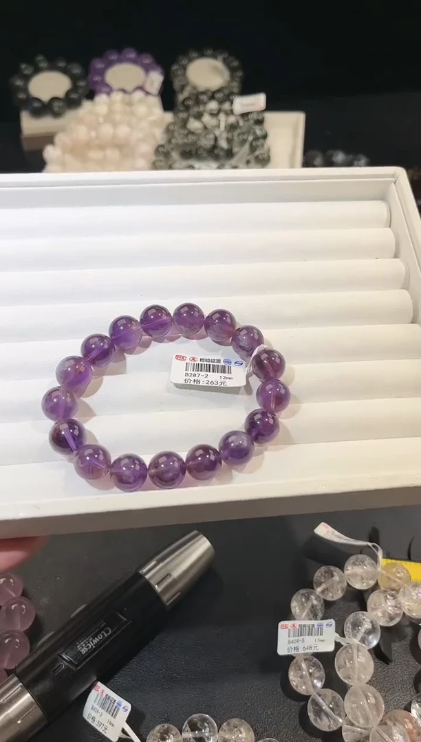 水晶手链未镶嵌多样性发一Q88紫兔毛12mm
