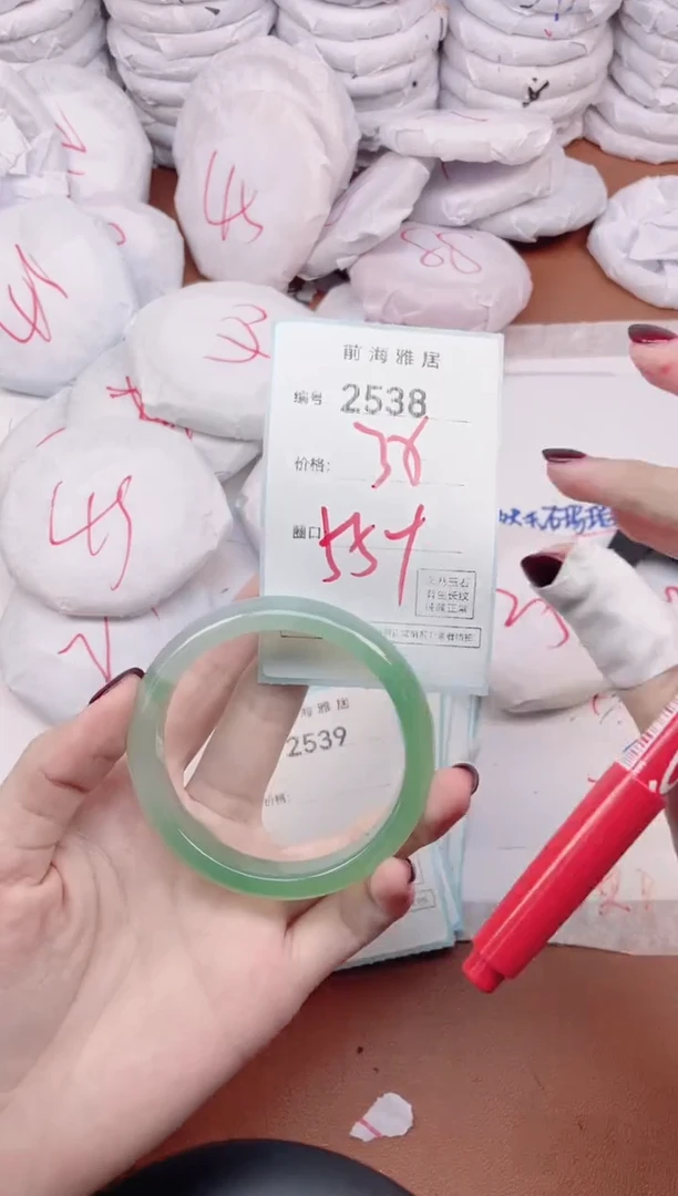 【闪购商品】玛瑙/玉髓手镯未镶嵌2538