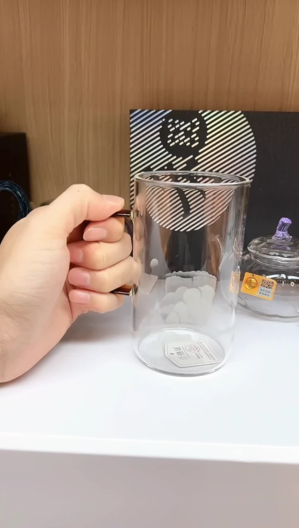 福容悦享杯武夷山款琥珀色