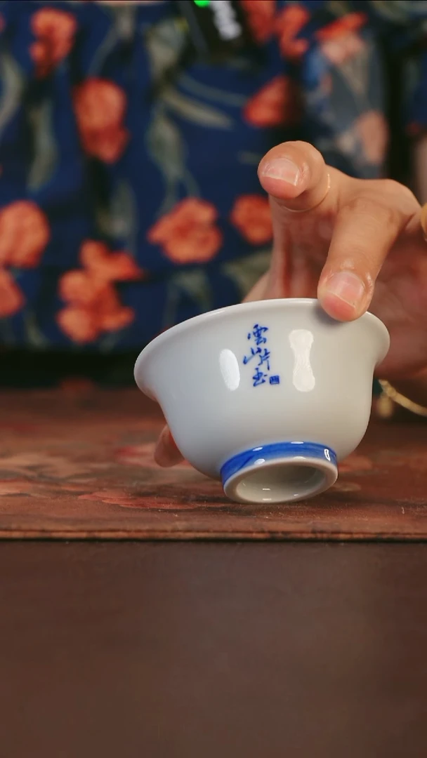 云山片玉景德镇纯手工