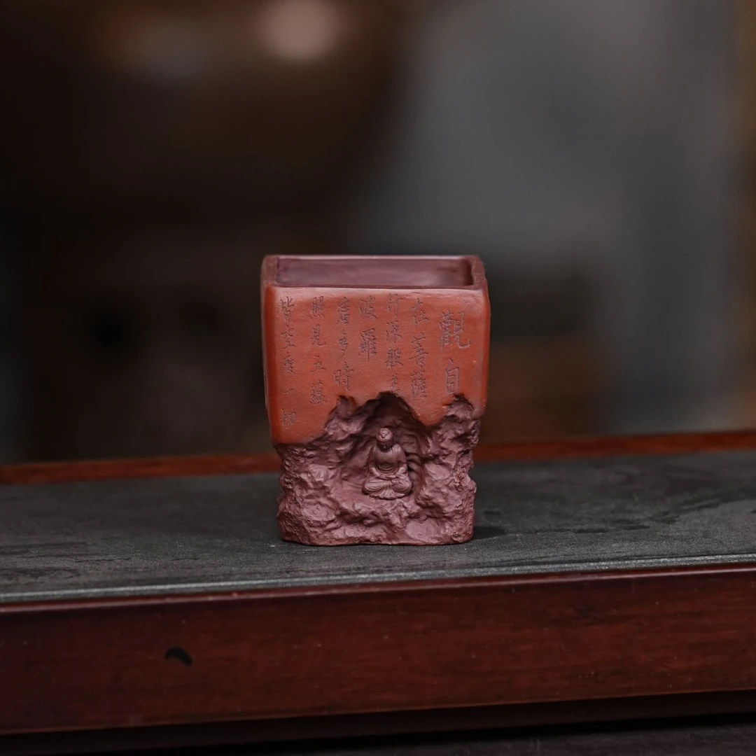 宜兴紫砂紫泥手工制作观见主人杯紫砂杯  321