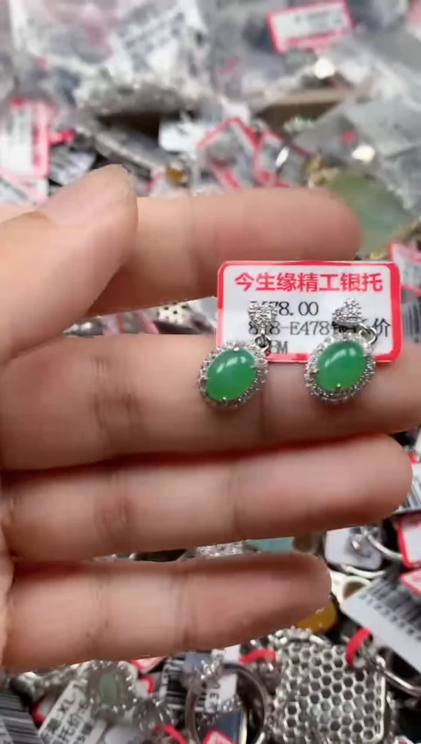 银S925镶嵌戒指翡翠天然A货缅甸翡翠