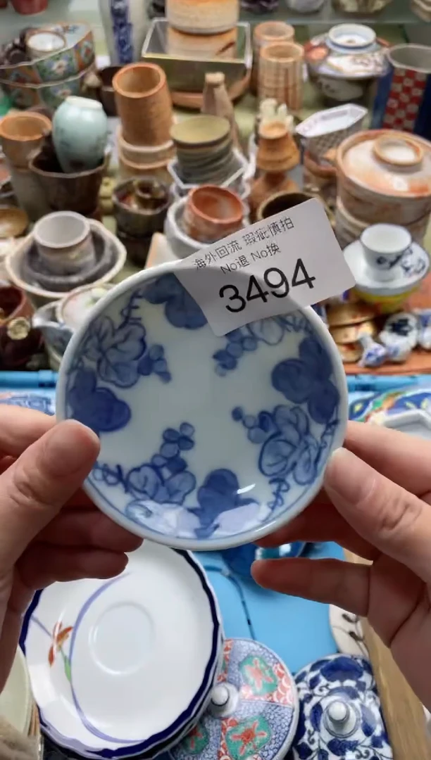 【闪购商品】摆件3494精美创意日式臻品