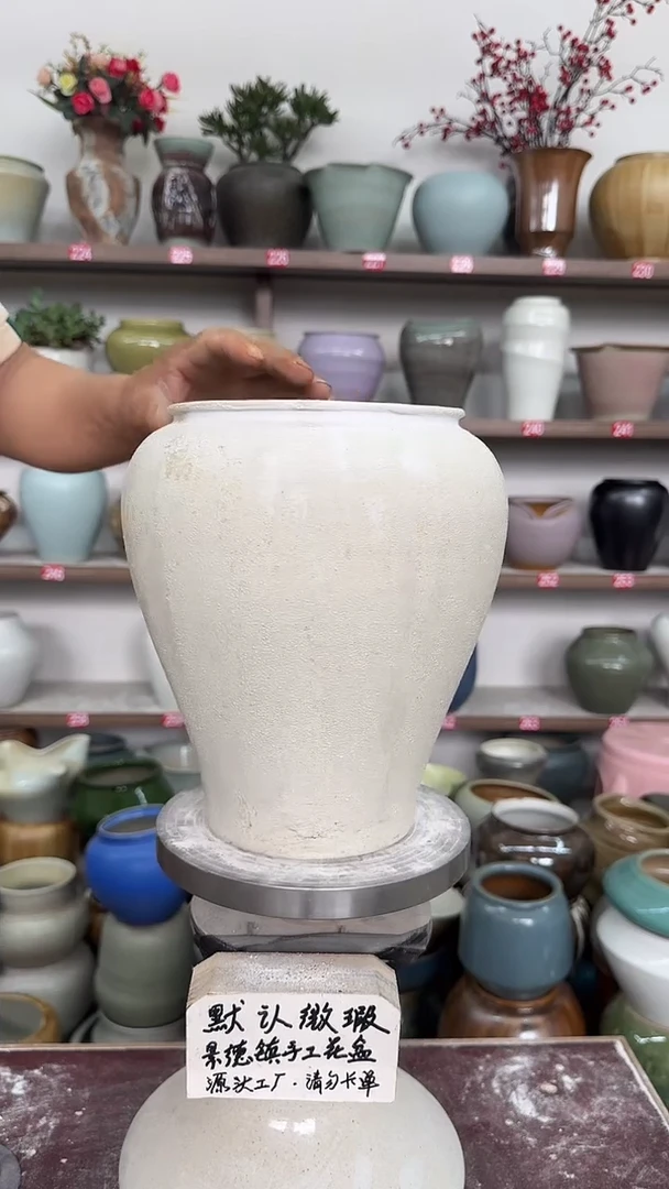 6月2号-高22口14瑕