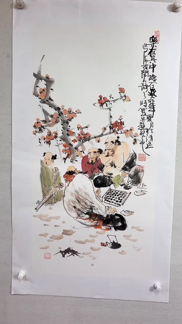 国画举杯邀月/3尺托底/谭正坤
