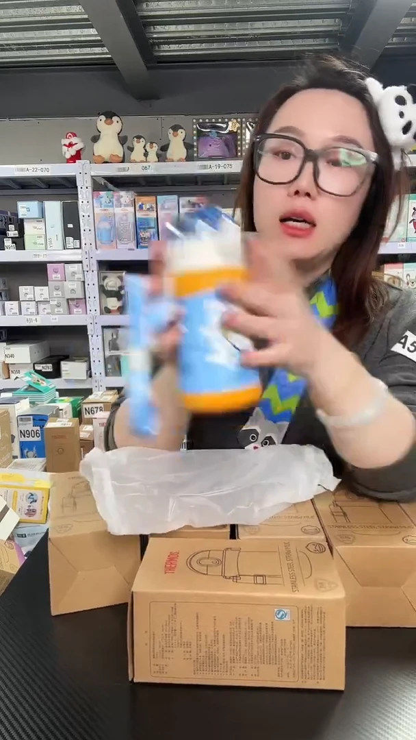 不锈钢A517 320ml