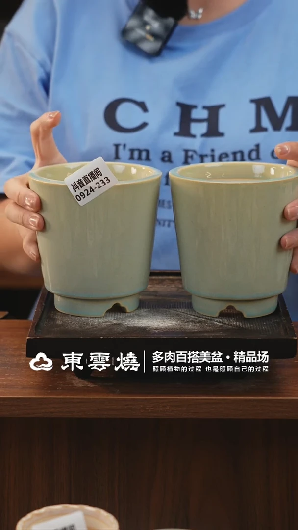 0924-233常宿下播福利默认微瑕随机一只