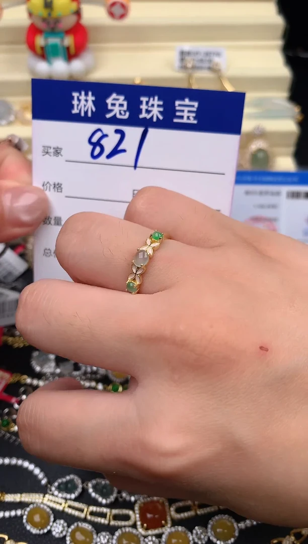 翡翠戒指银S925镶嵌天然A货翡翠