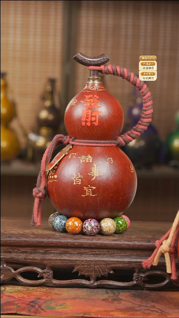 WR117雕刻款葫芦不包手串+网兜