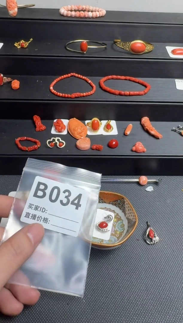 其他音*泉默认微瑕，好看出手