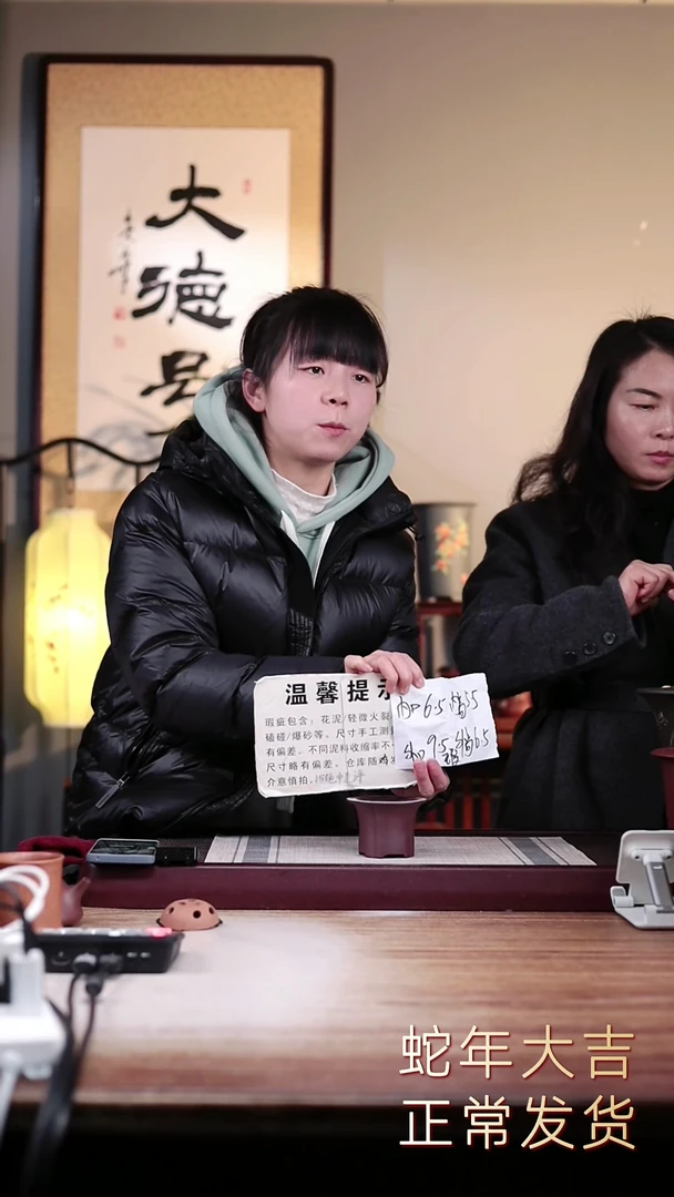 【闪购商品】紫砂花盆瑕疵迷你小筋纹盆一只无托