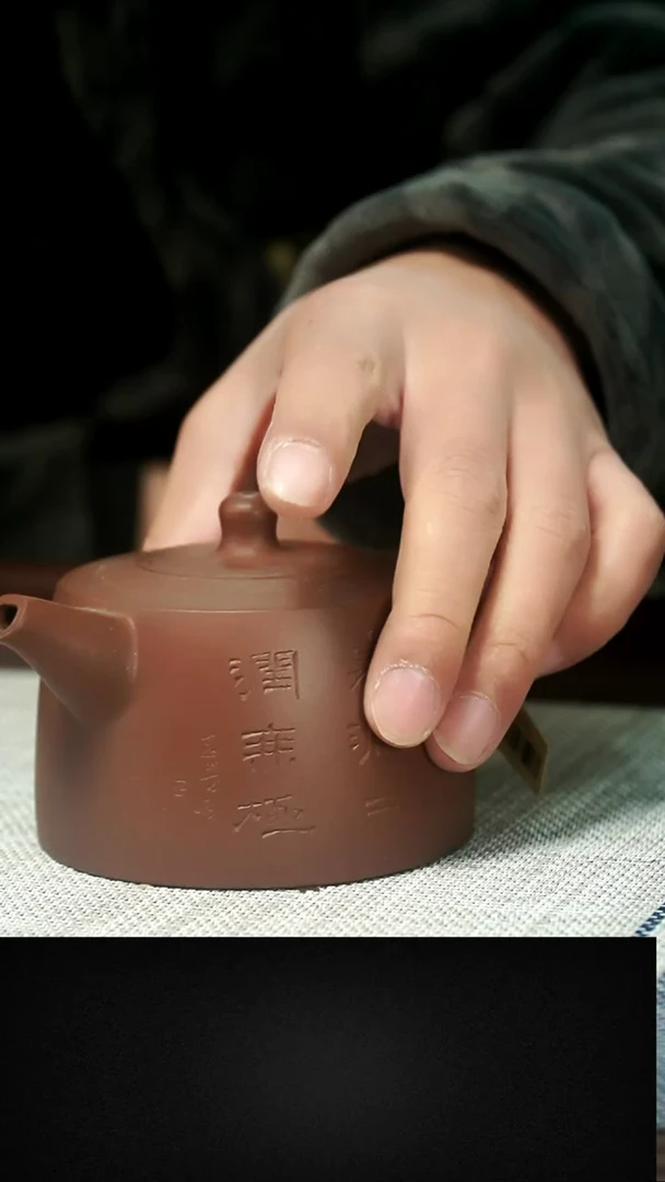 茶壶紫砂茶壶 紫砂95