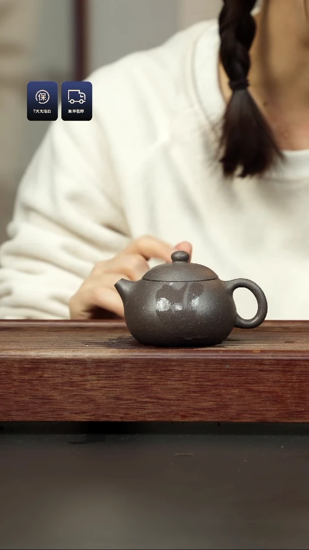 【闪购商品】紫砂茶壶粗砂千禧紫泥 西施