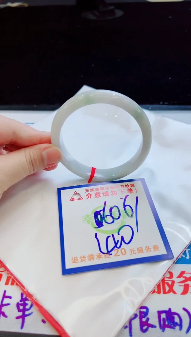 翡翠手镯未镶嵌天然缅甸A货！A货！A货！A货！A货！
