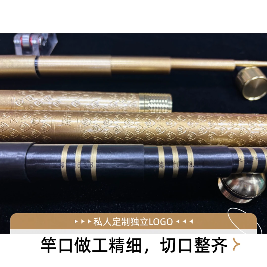 泽诺定海神针鲢鳙鲤鱼青鱼大鱼通杀轻量大物钓鱼鱼杆