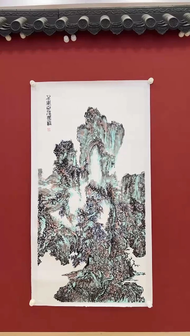 书法 国画8平尺    宣纸