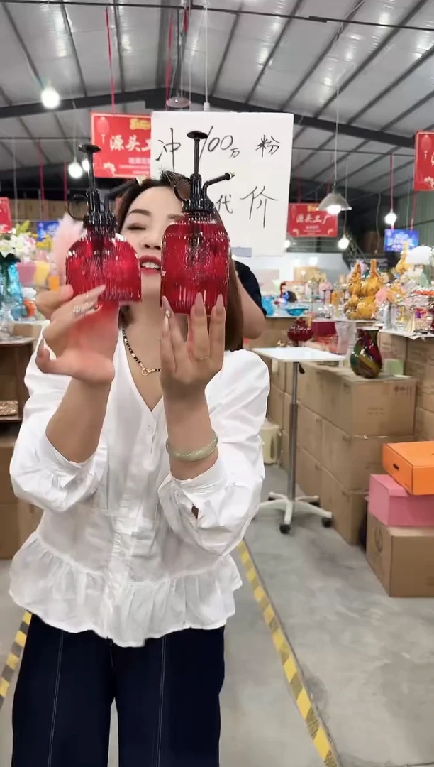 迪之喜花瓶花器Z-早6