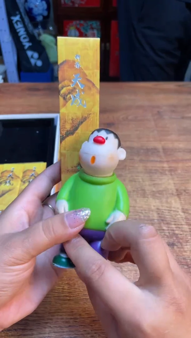 瓷片瓷片满20米包邮一单一付