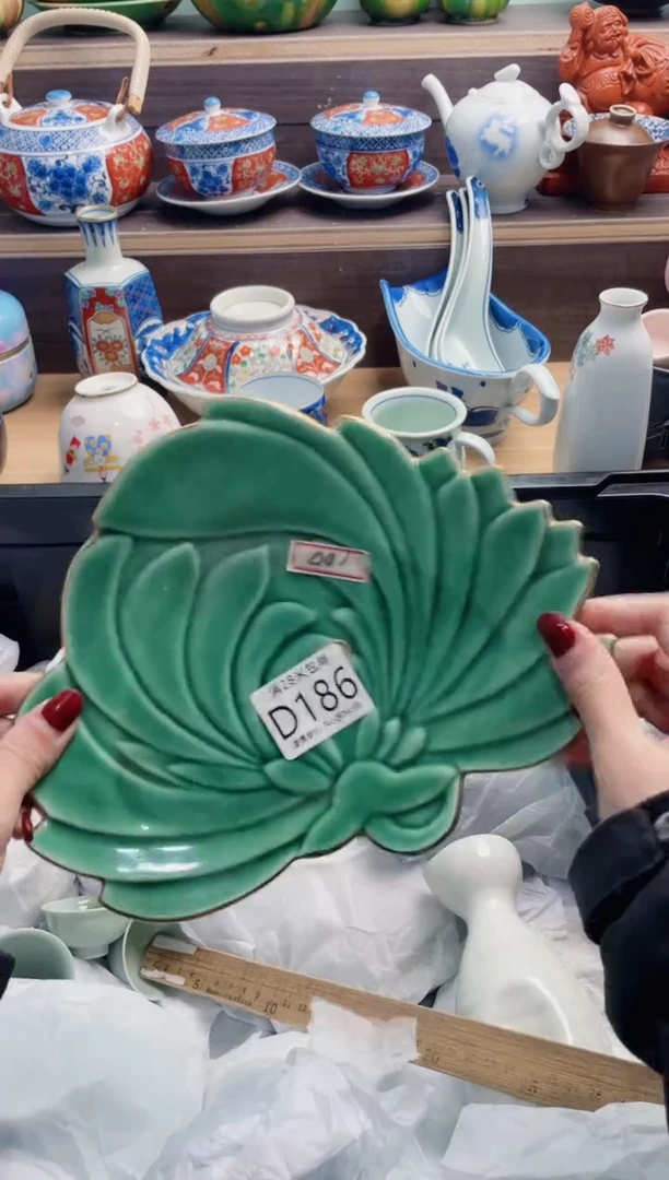 【闪购商品】D186*************