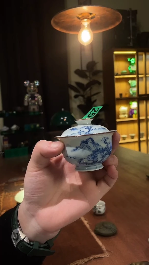 包铜青花山水盖碗..253